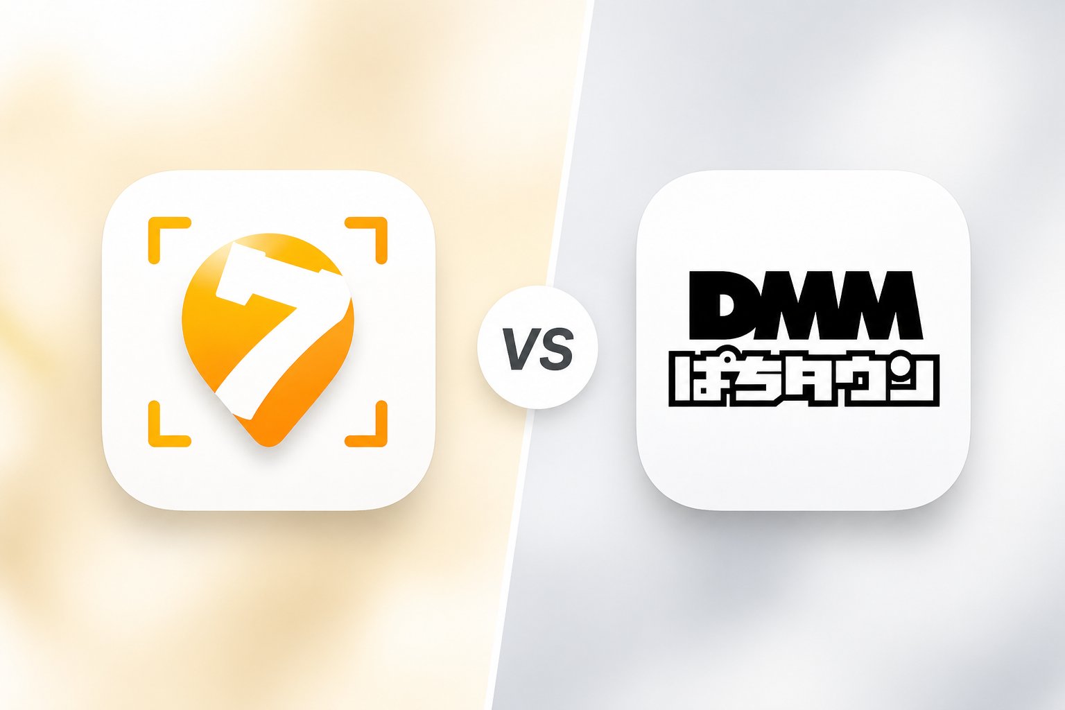 パチンコ・パチスロアプリの4カテゴリ図解｜攻略・設定推測系／収支管理系／実機シミュレーター系／ホール情報系